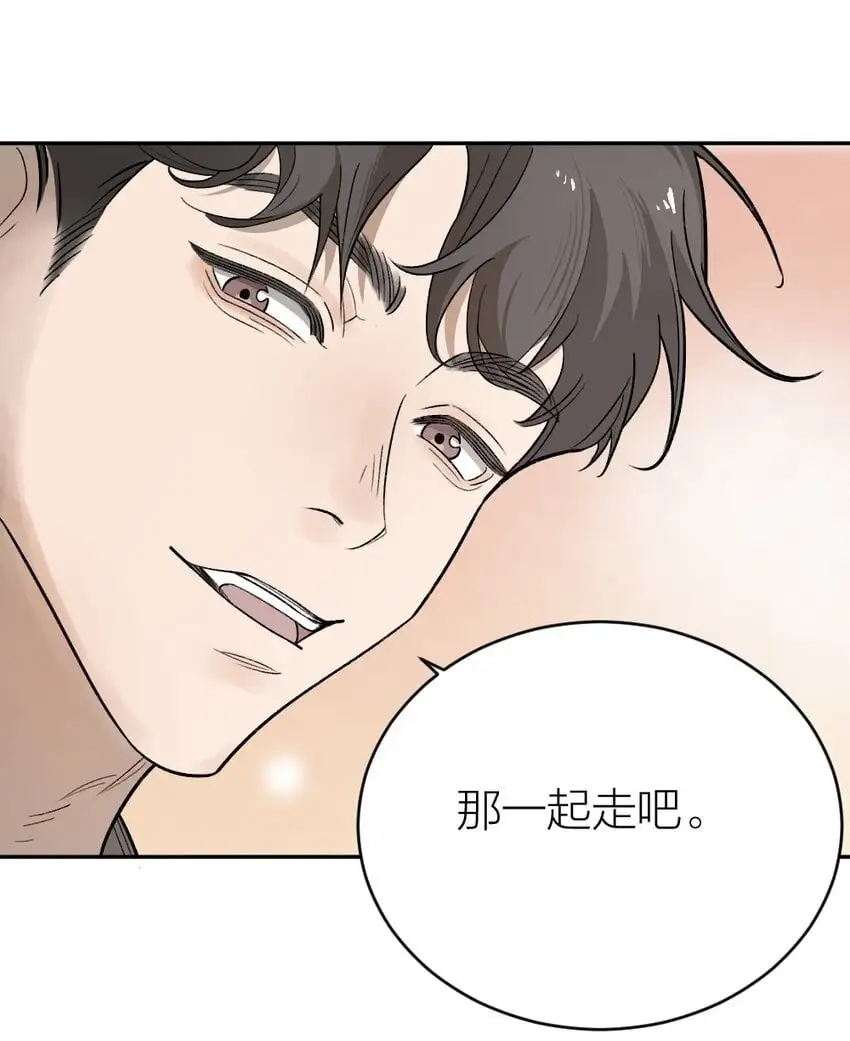 009 新线索49