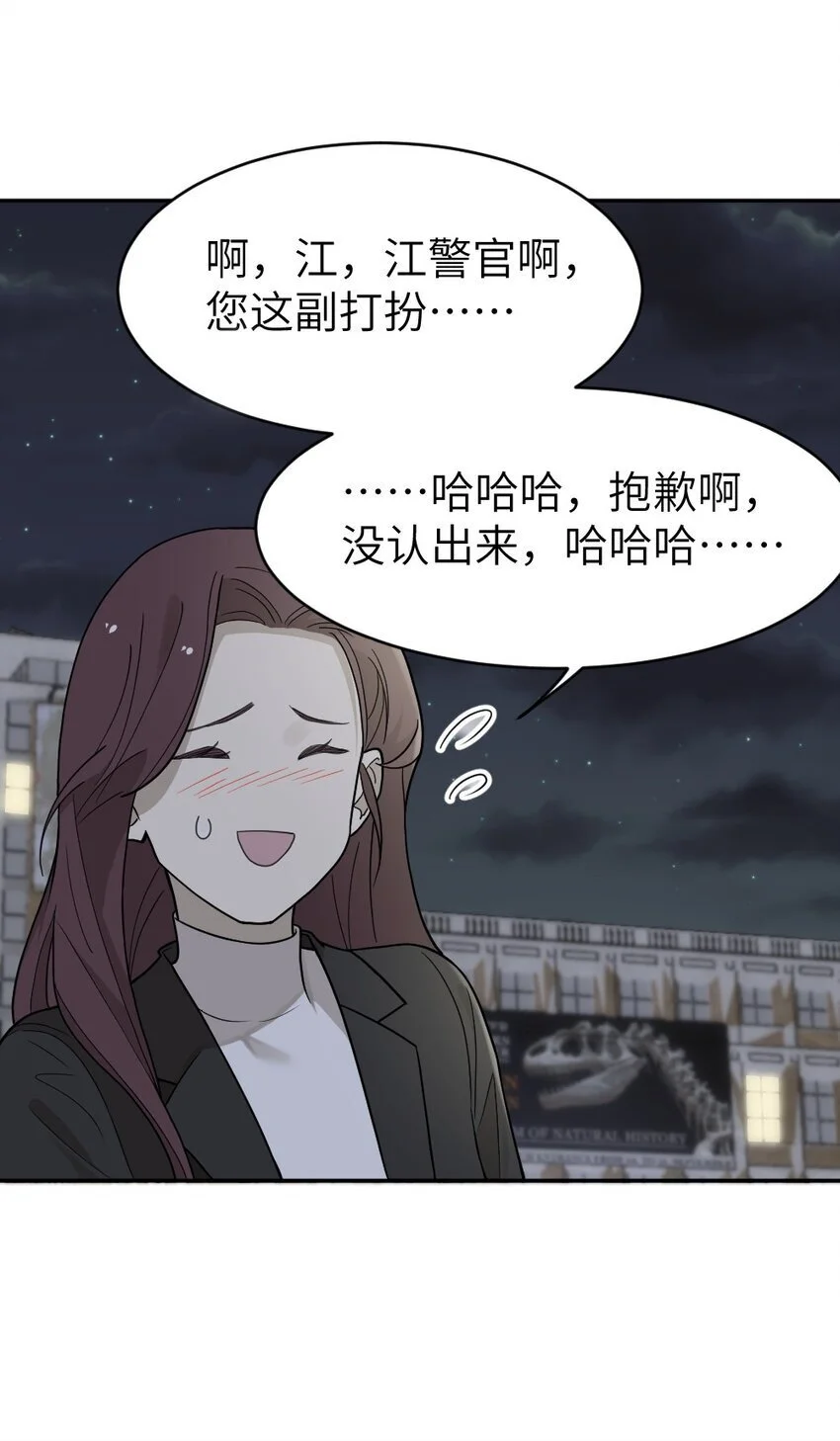 012 我该赎罪的16