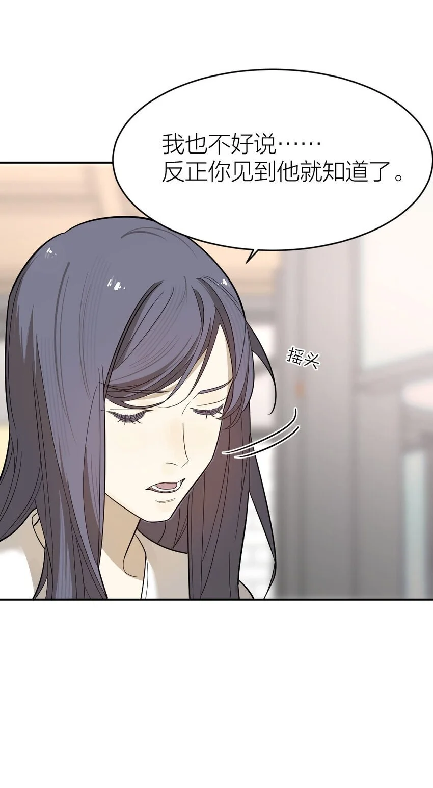009 新线索15