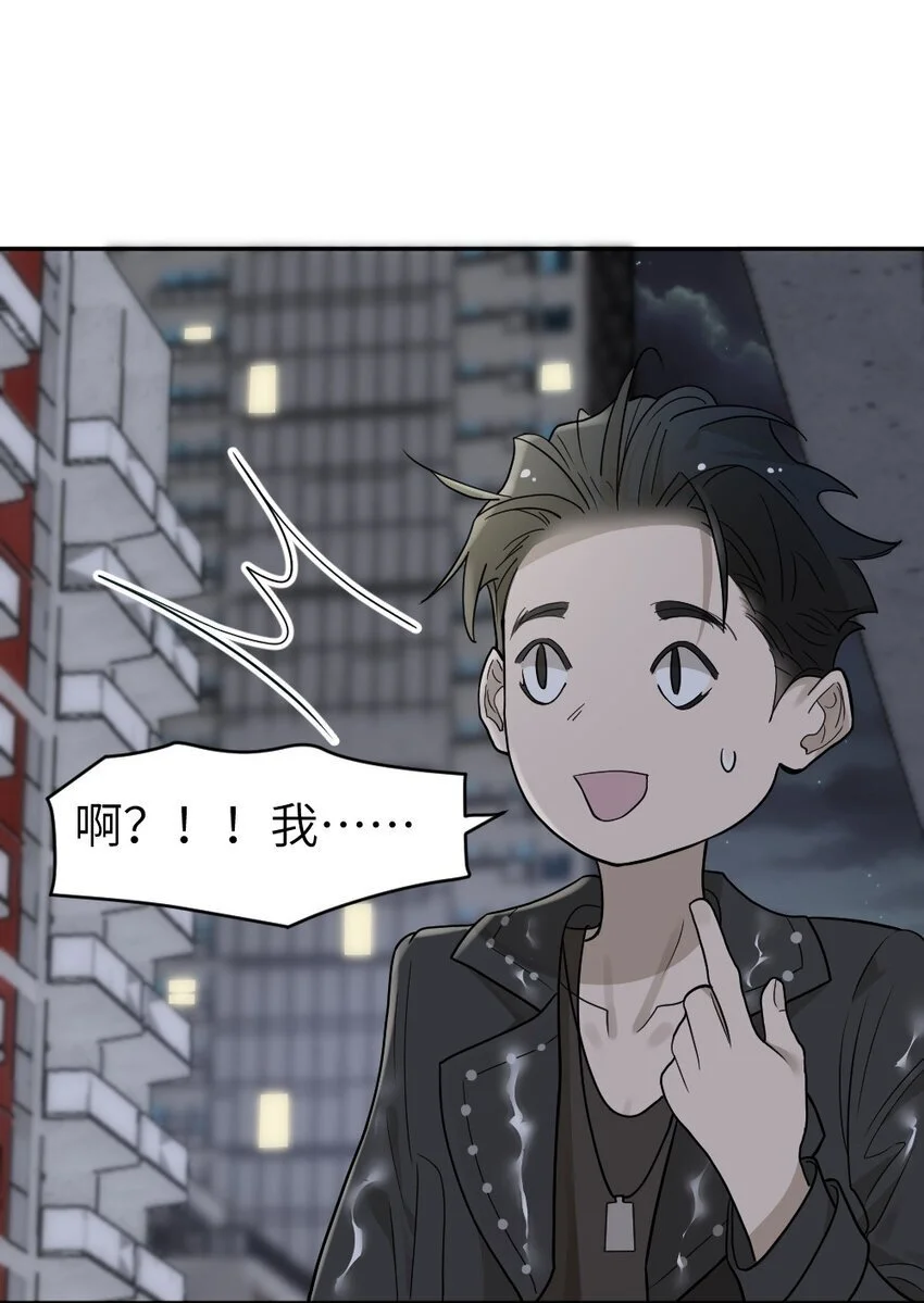 012 我该赎罪的9