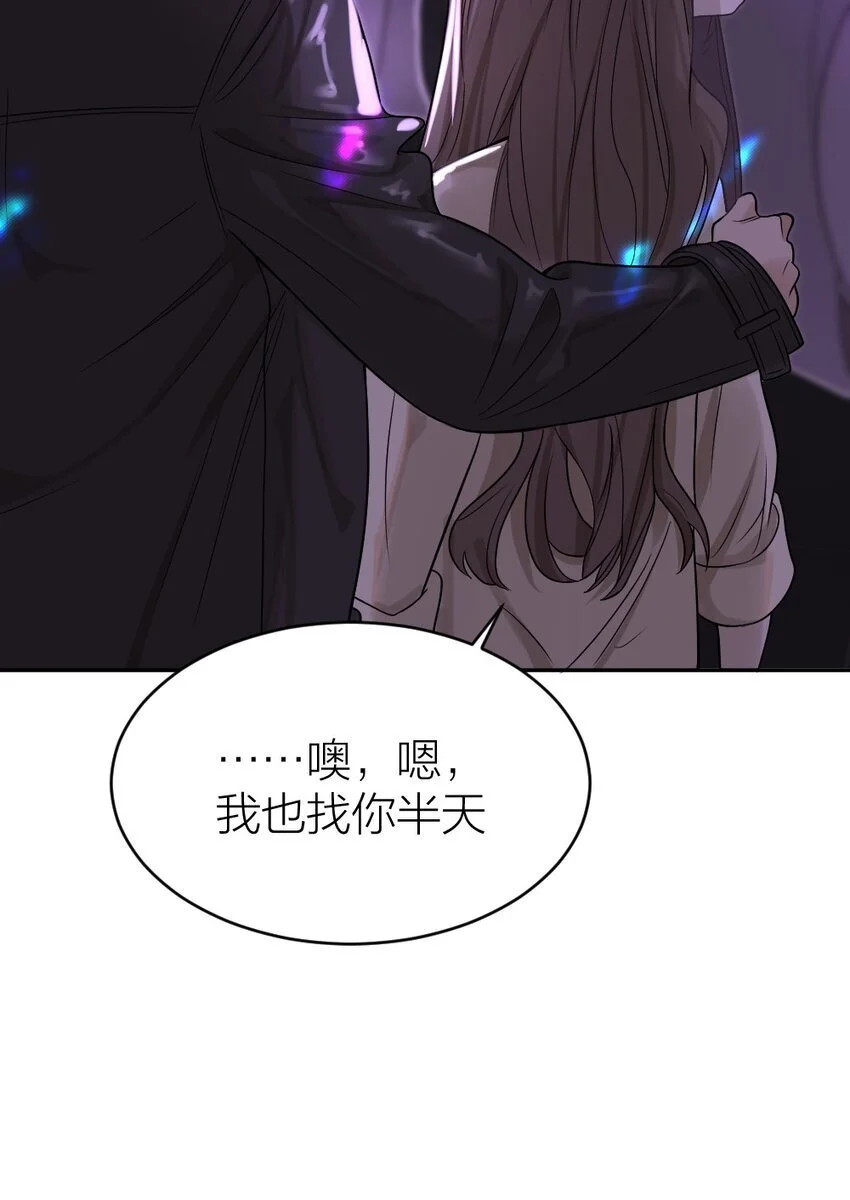 010 各有说法42