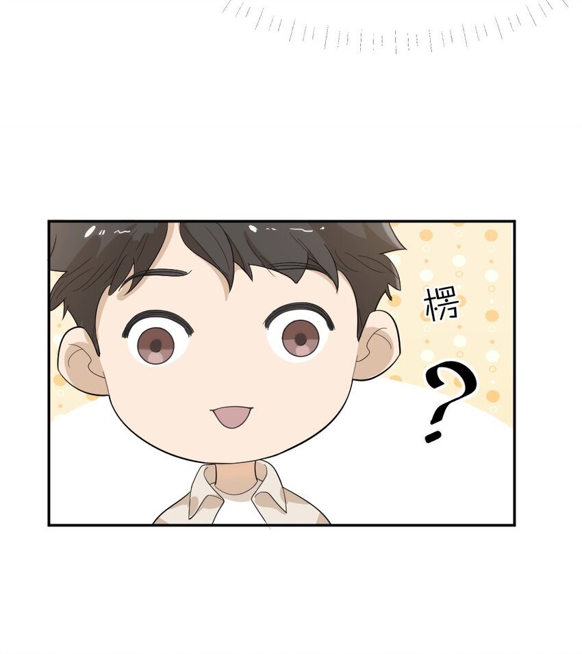 004 急转直下31