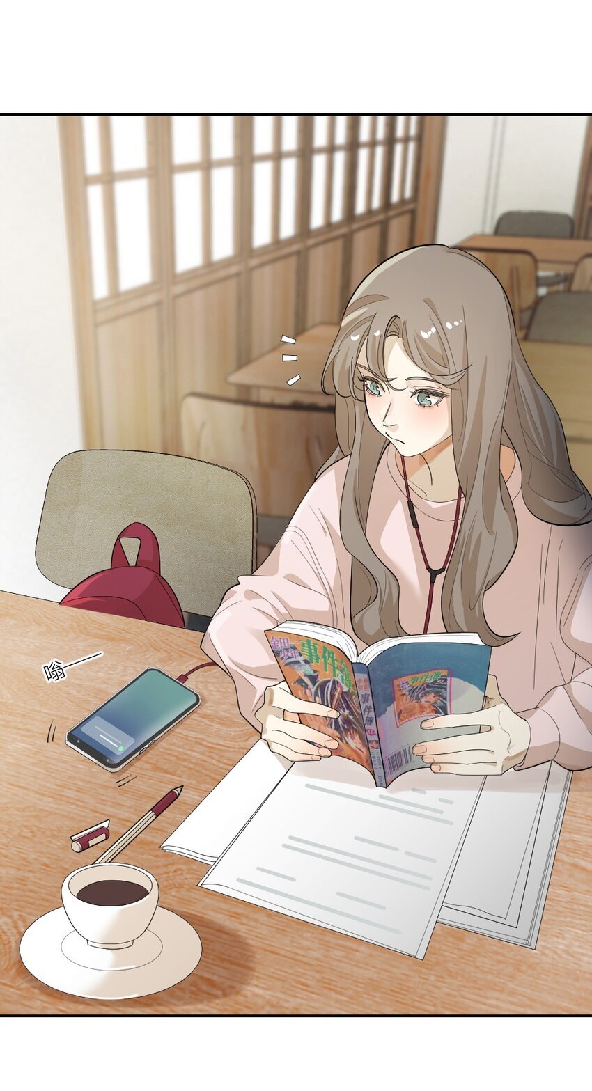 004 急转直下3
