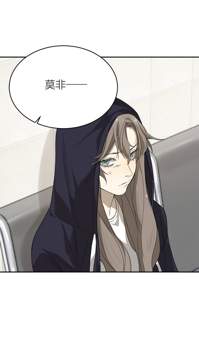 007 他在隐瞒什么？40