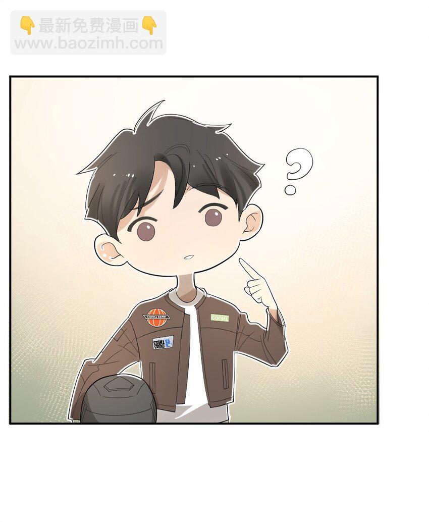 002 “奇怪”的人26