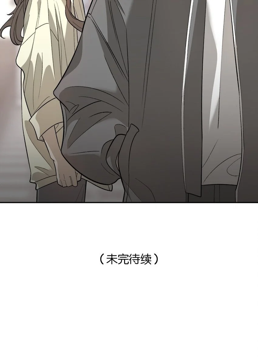 009 新线索51