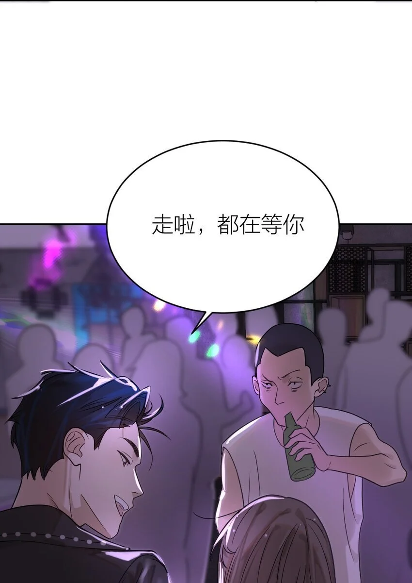 010 各有说法41
