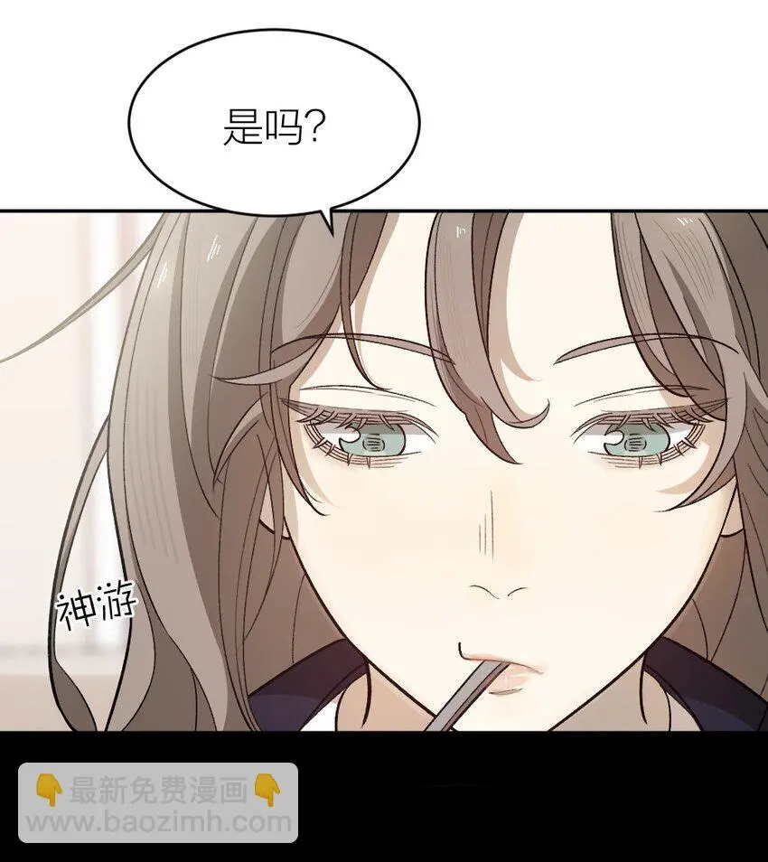 008 出师不利28