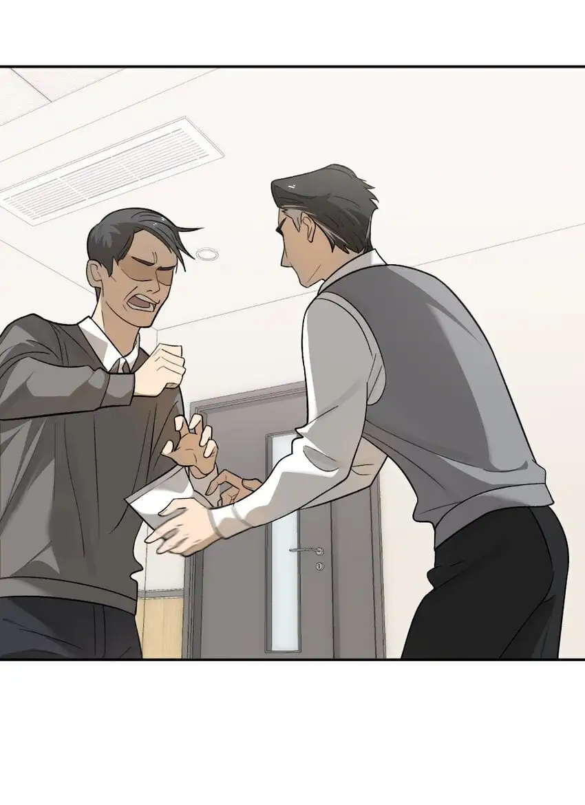 008 出师不利19