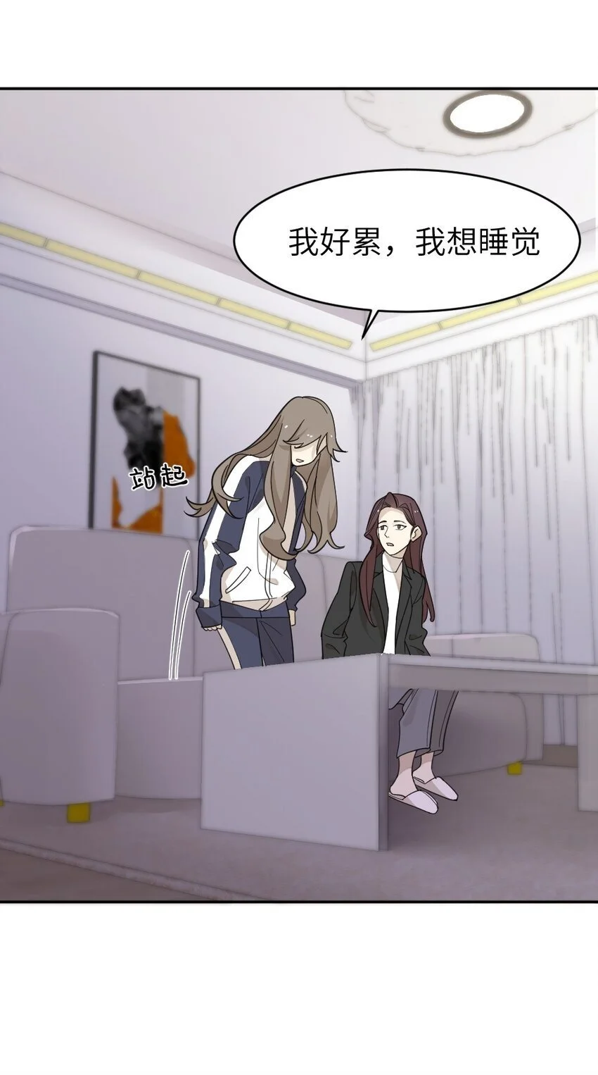 013 新进展19