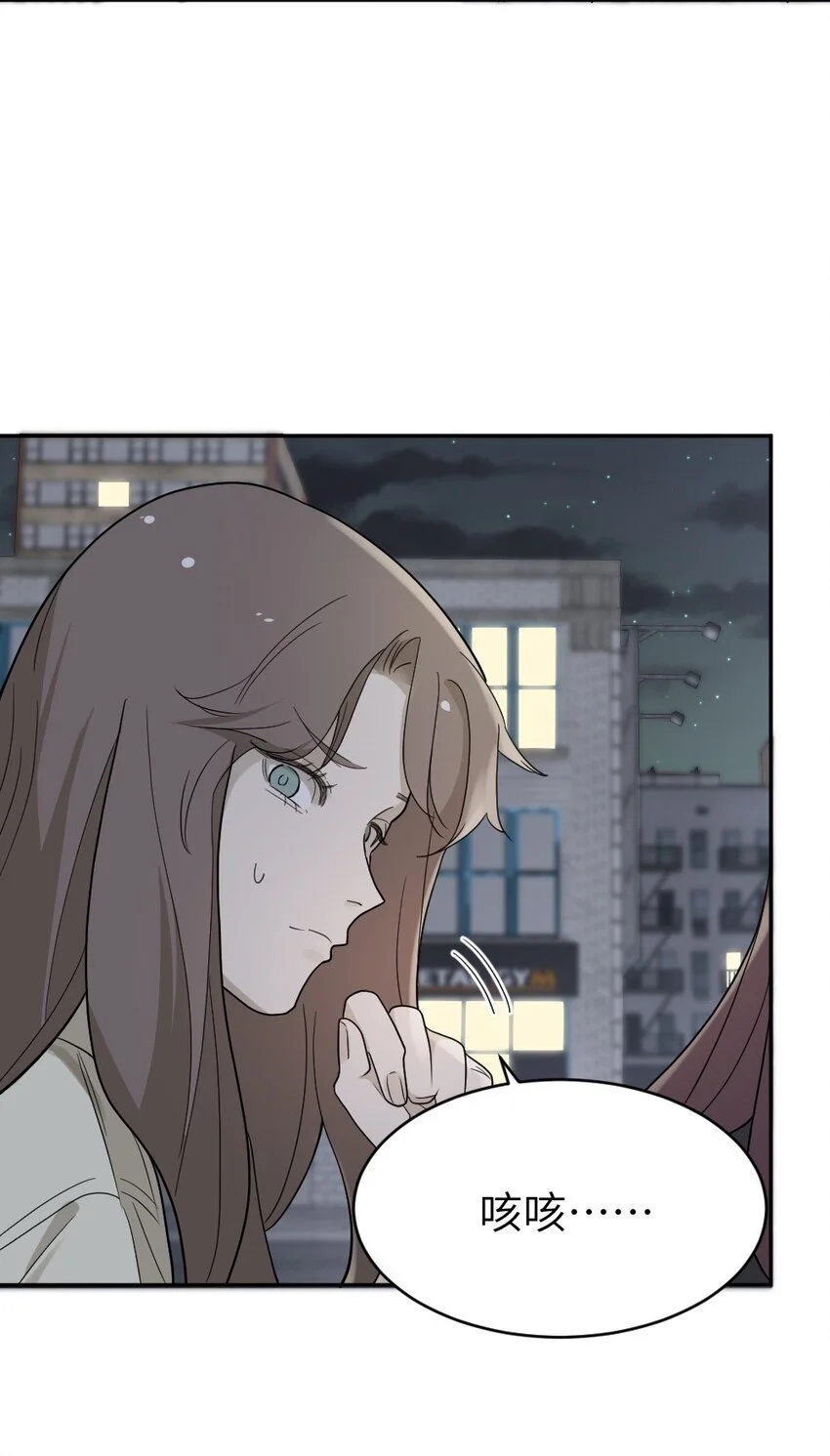 012 我该赎罪的19