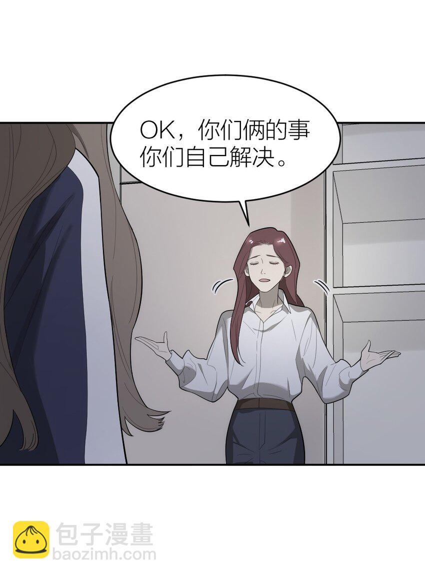005 为什么？！20