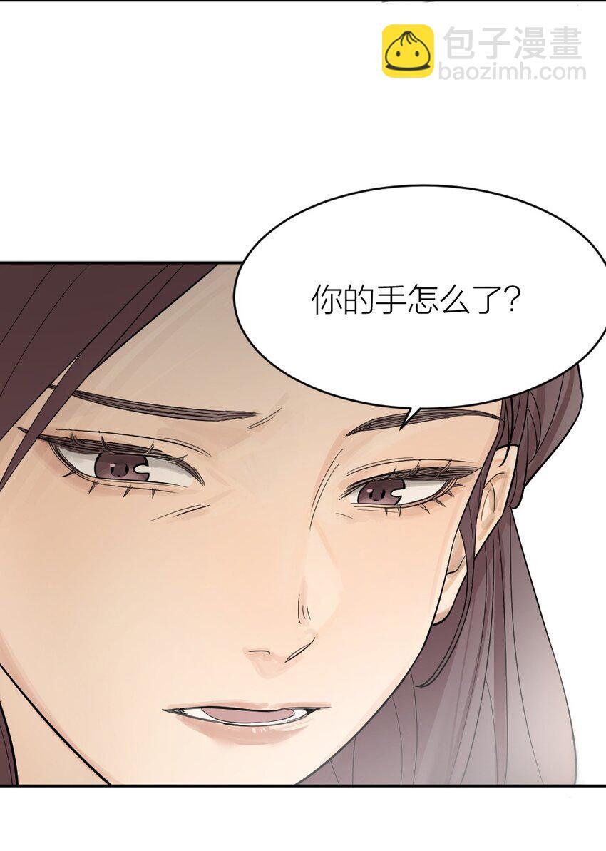 003 这下麻烦大了29