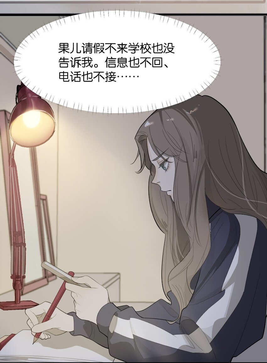 005 为什么？！6