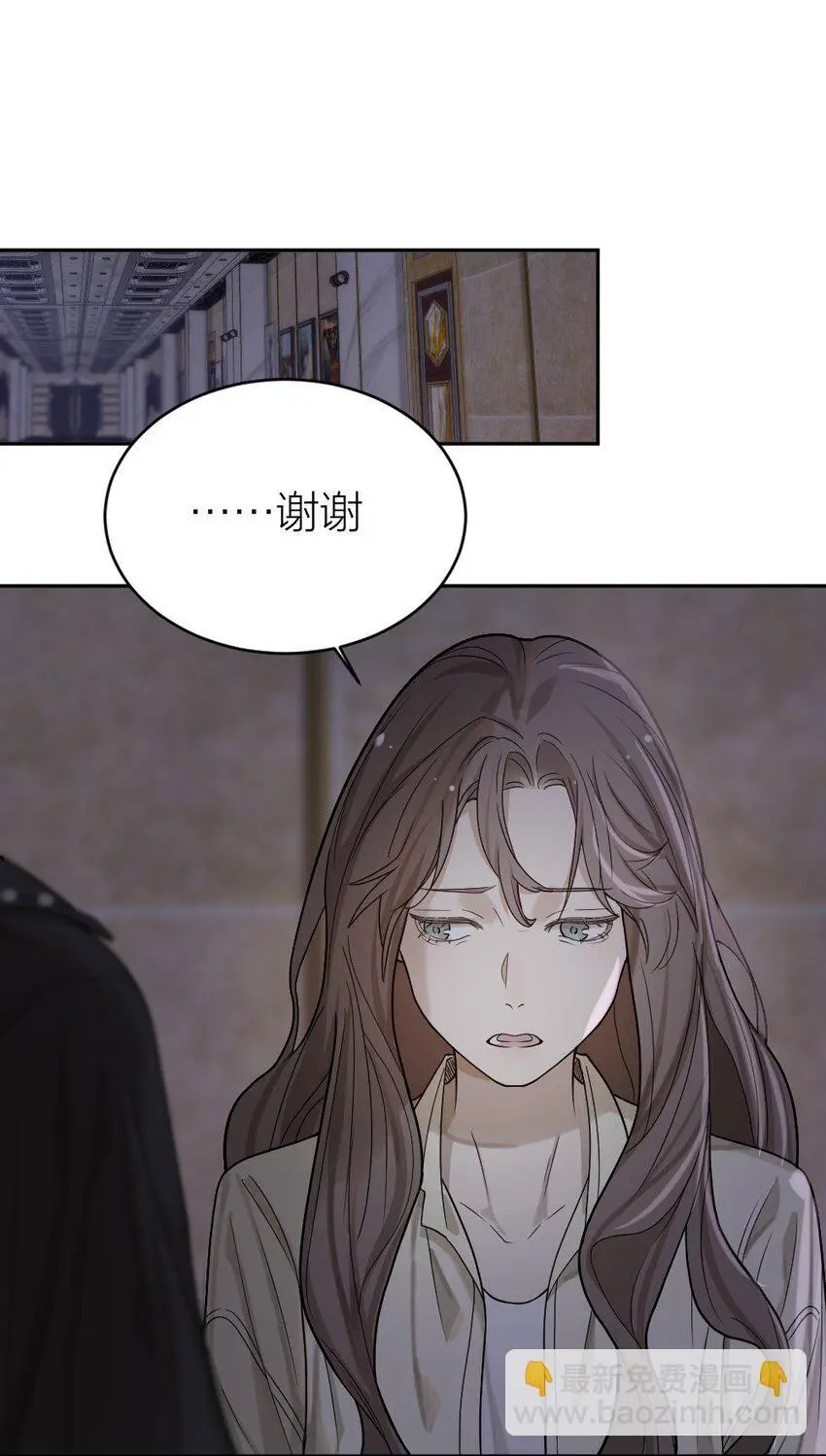 010 各有说法43
