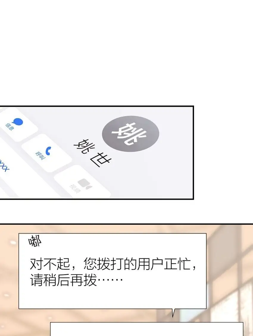 009 新线索18