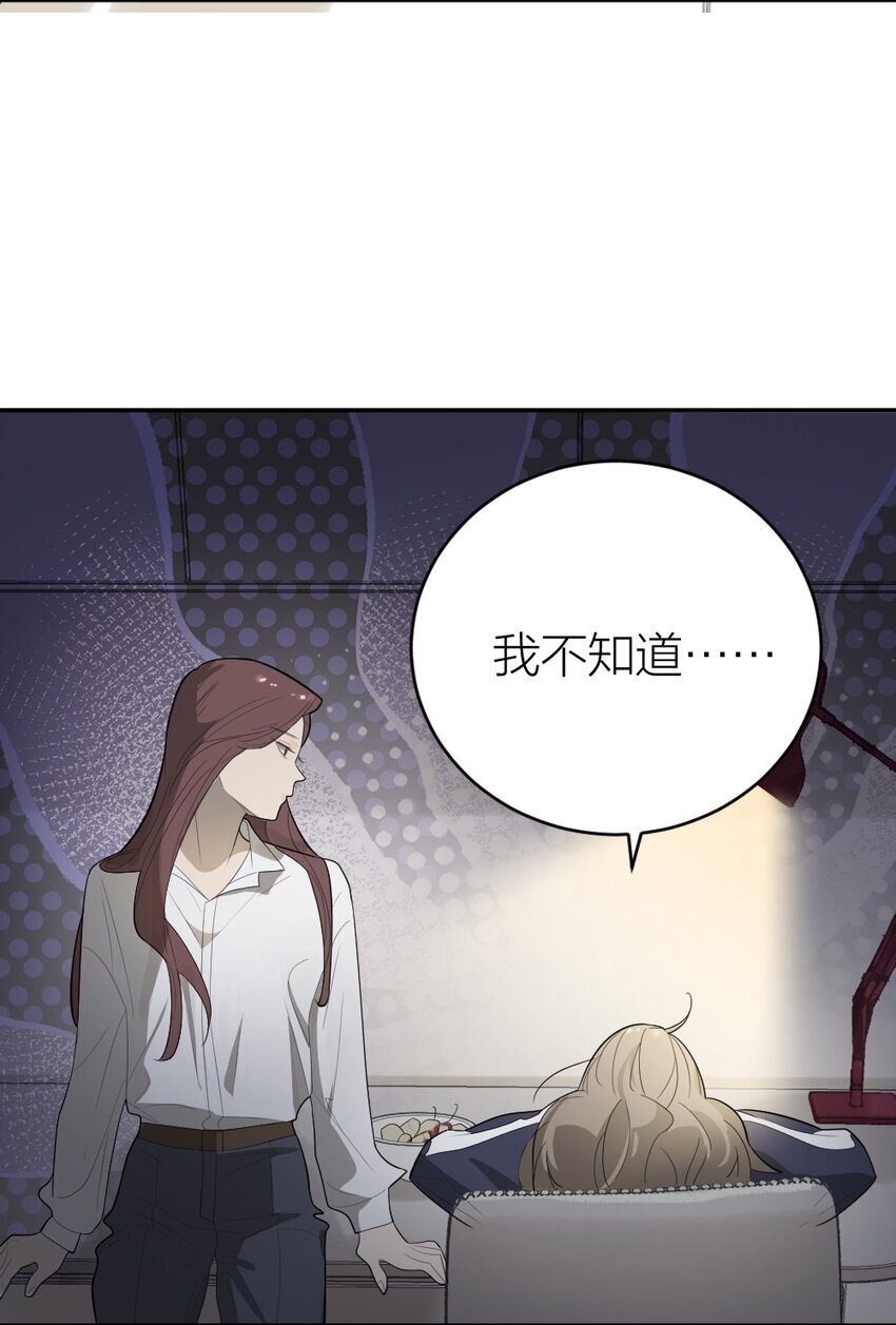 005 为什么？！13