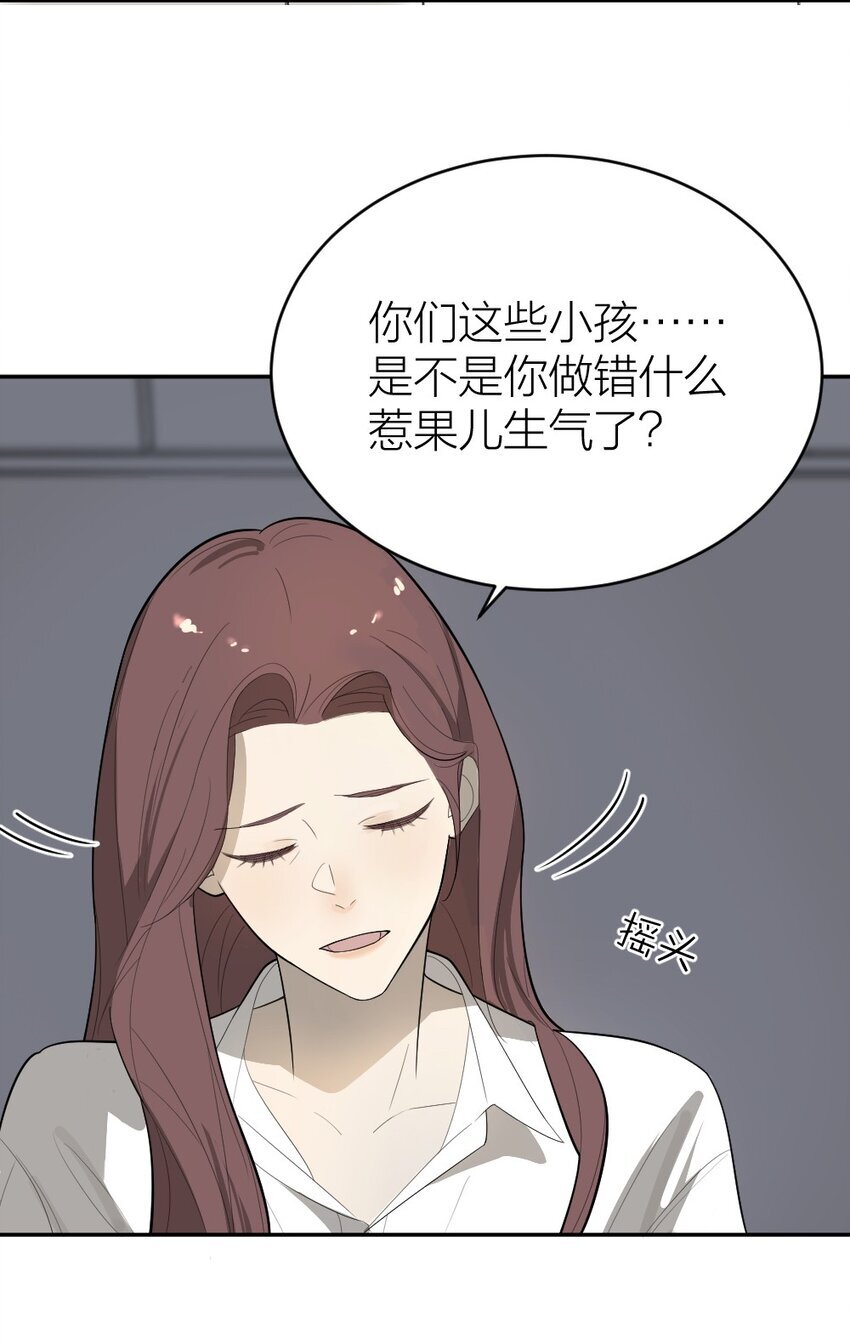 005 为什么？！14
