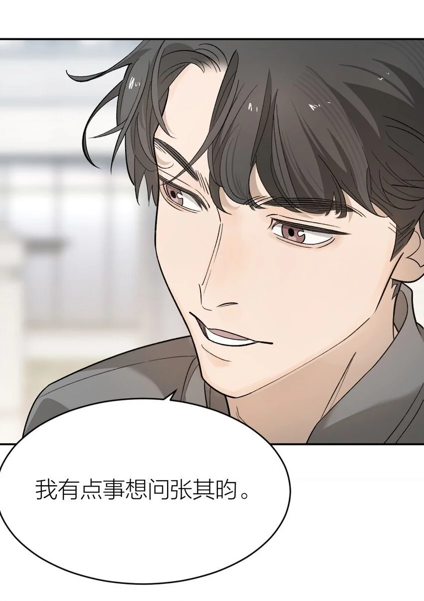 009 新线索46