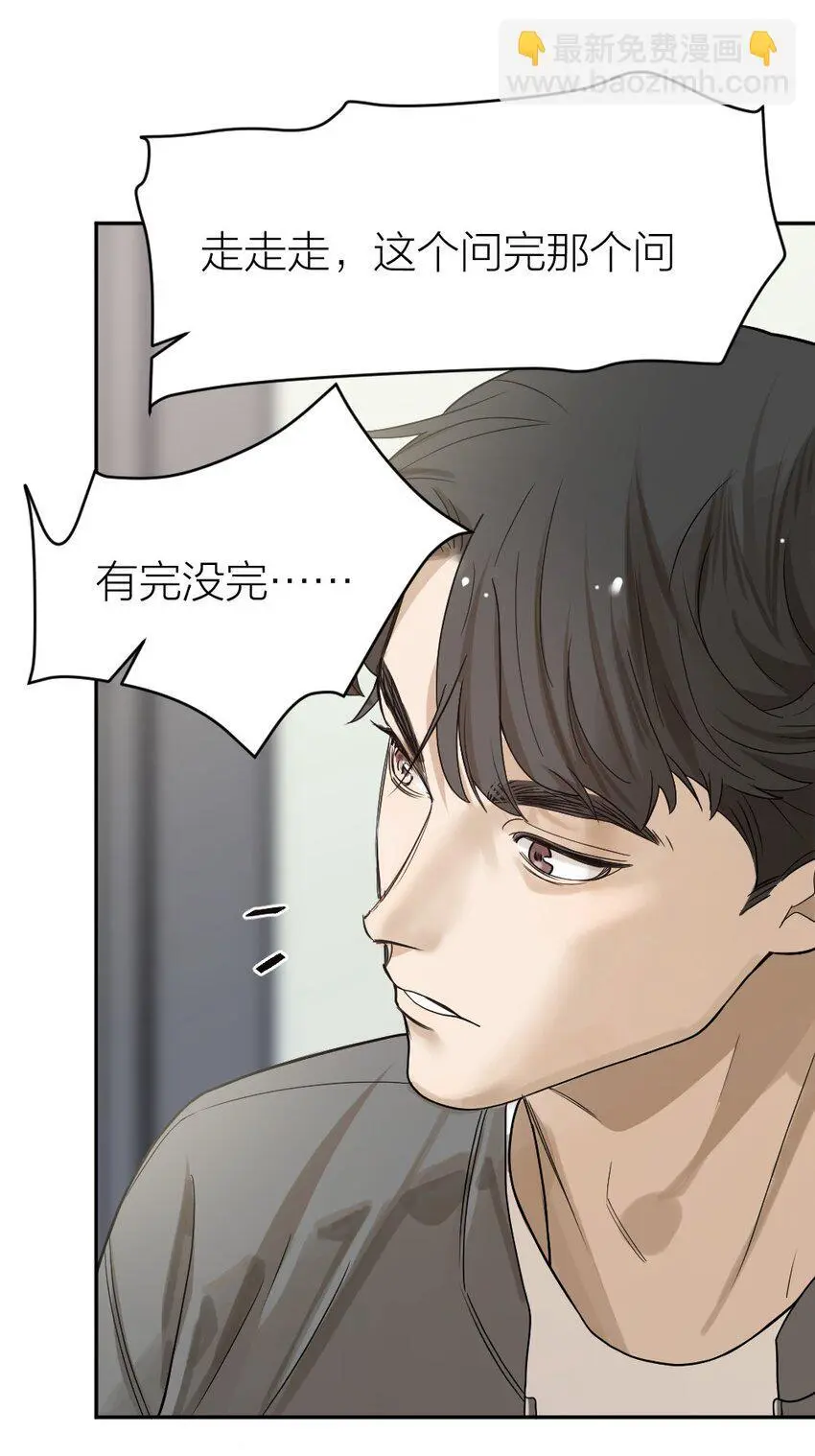 010 各有说法18