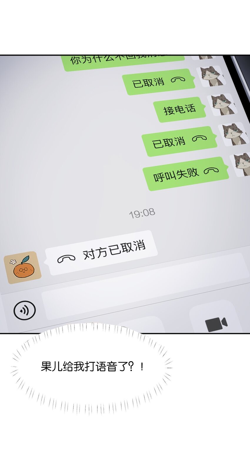 005 为什么？！23