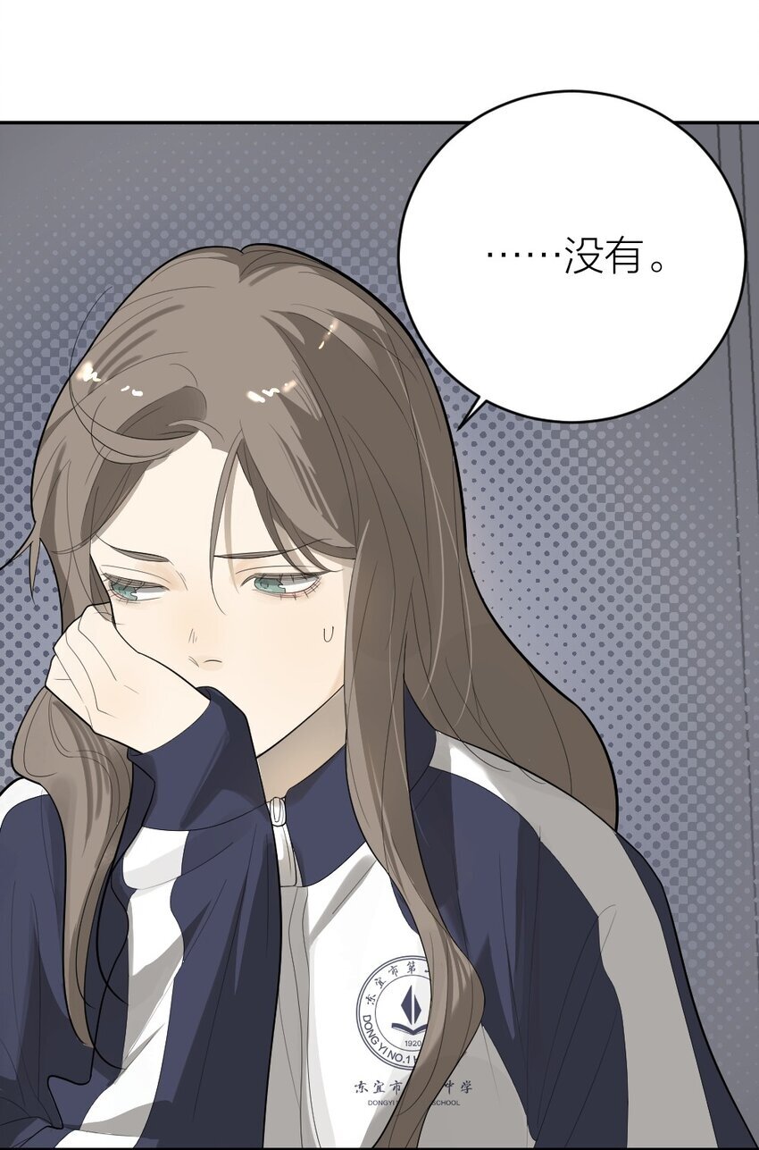005 为什么？！11