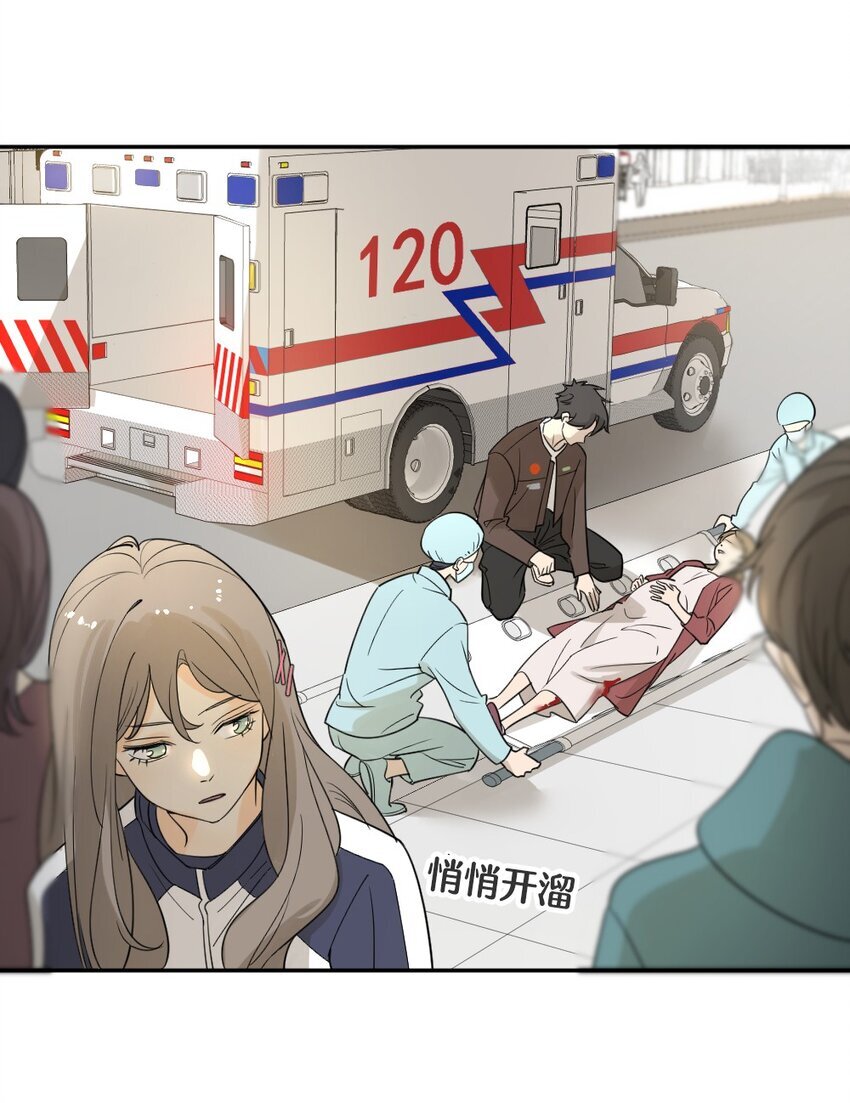 003 这下麻烦大了14