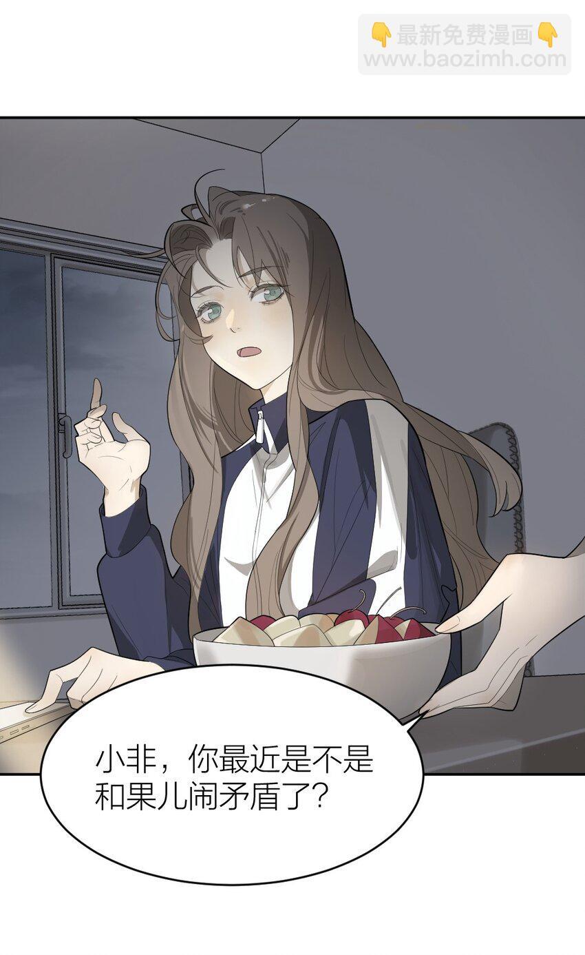005 为什么？！10