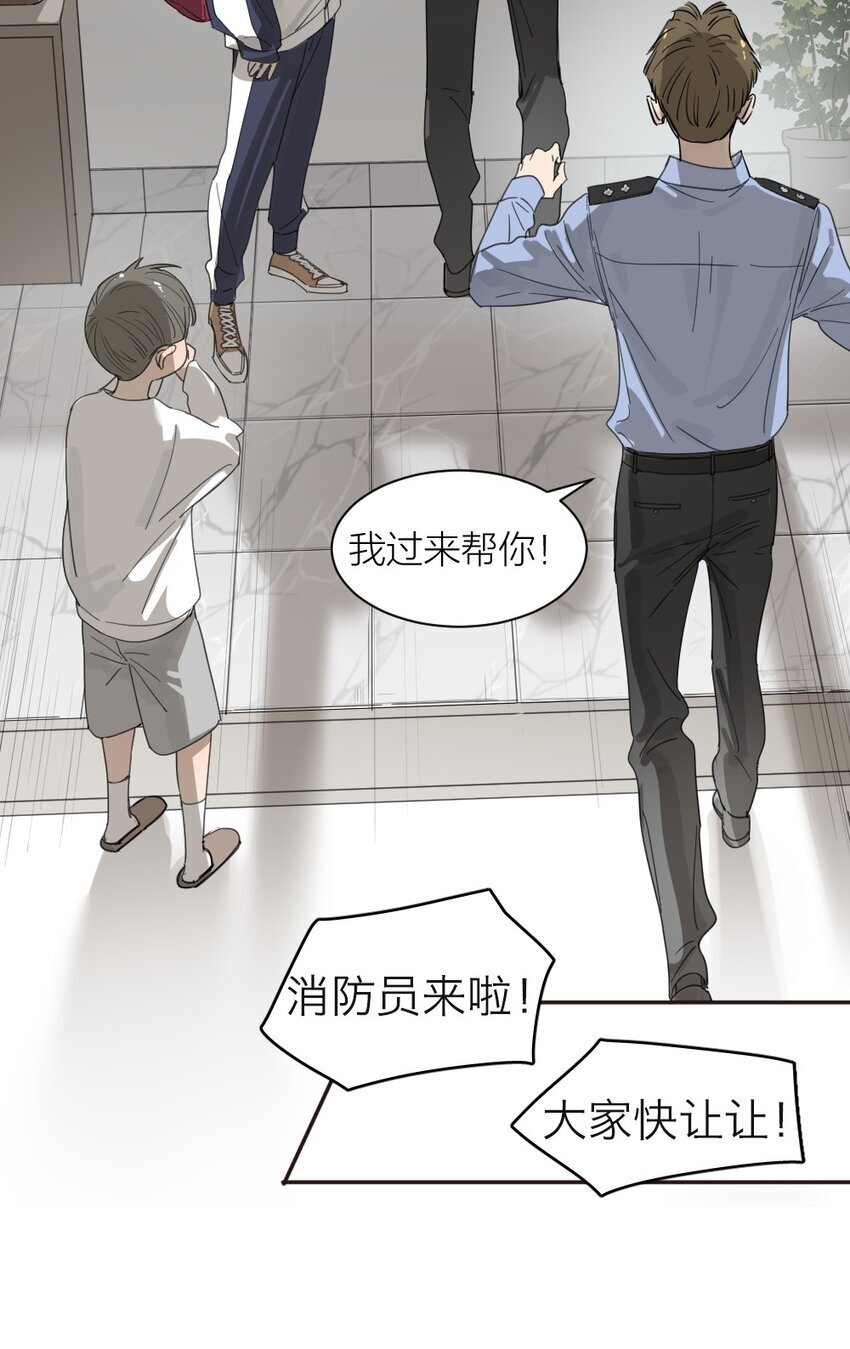 001 谁是“预言家”35