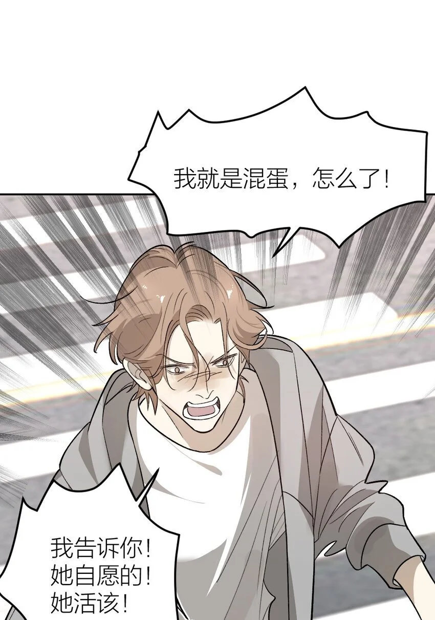 009 新线索35