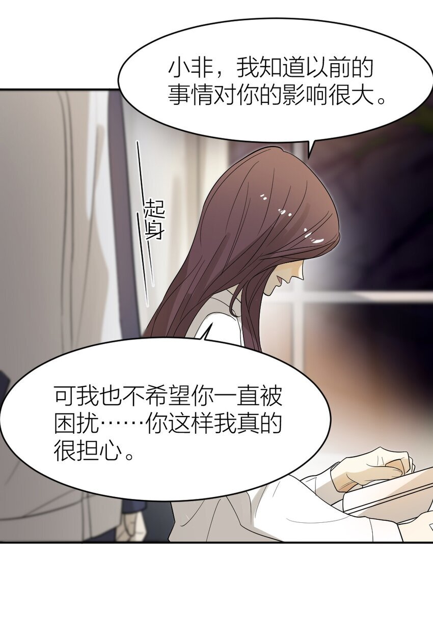 003 这下麻烦大了38