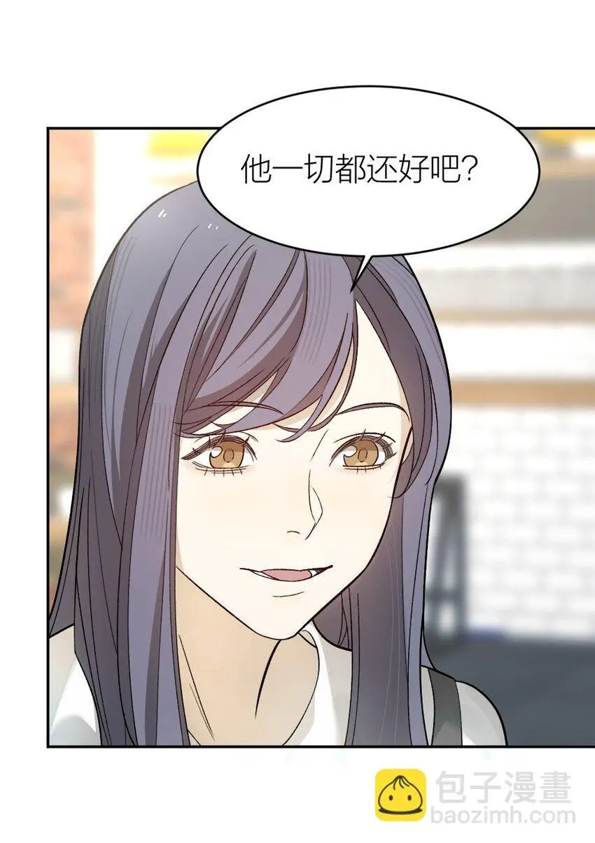 008 出师不利34