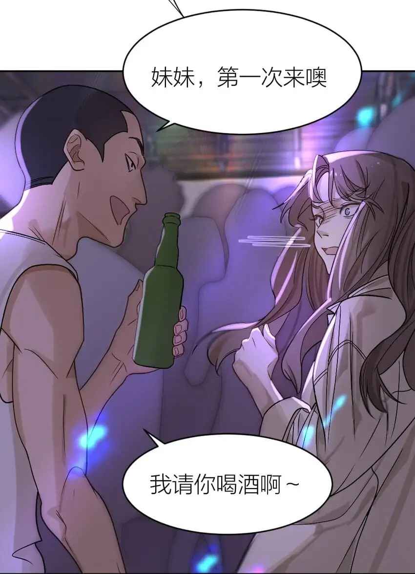 010 各有说法36