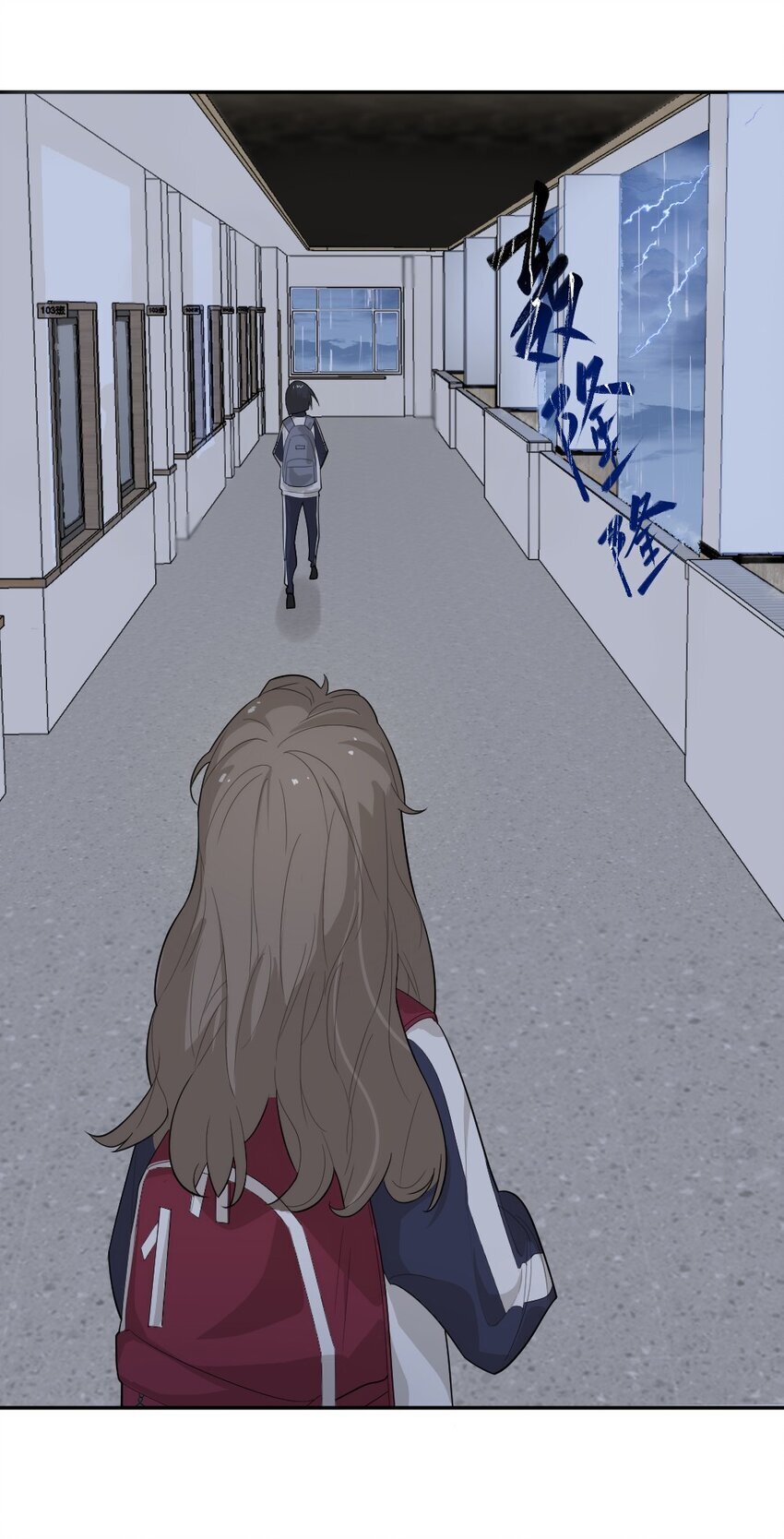 004 急转直下48