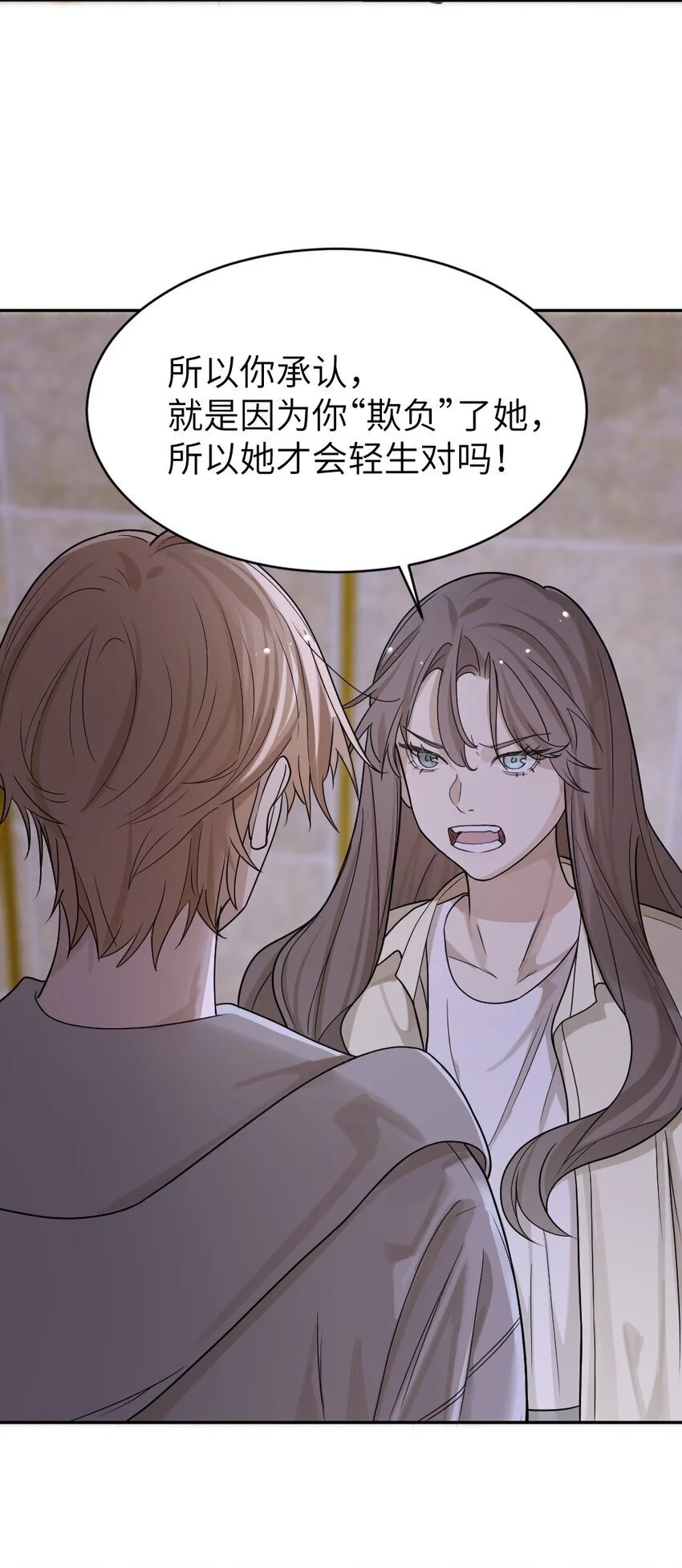 011 猜测22