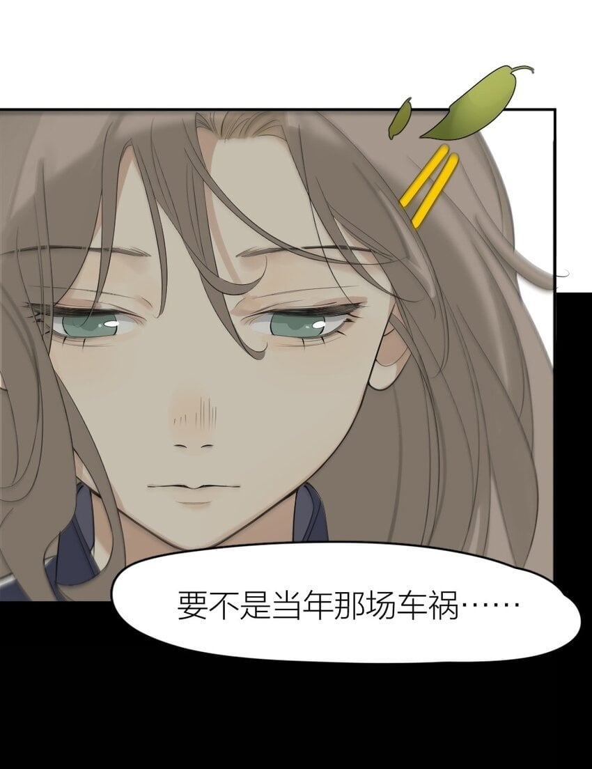 001 谁是“预言家”49