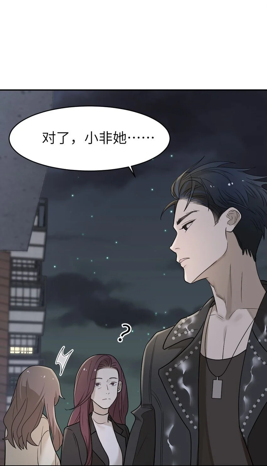 012 我该赎罪的18