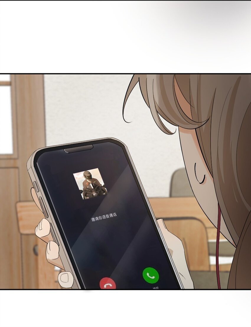 004 急转直下7