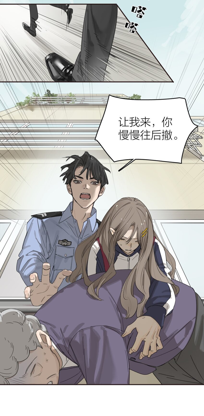 001 谁是“预言家”32