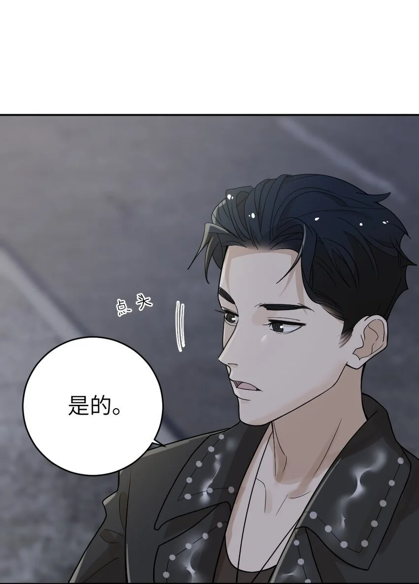 012 我该赎罪的3