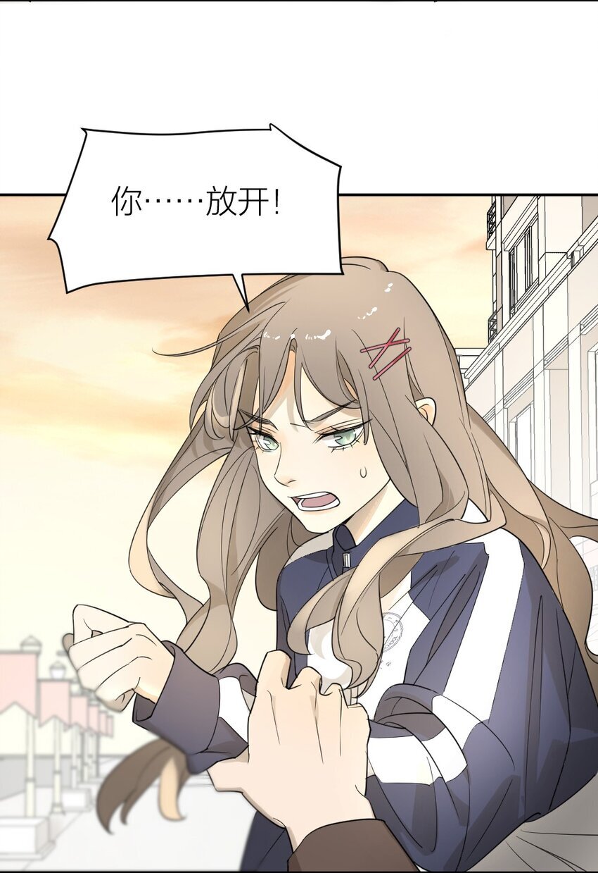 003 这下麻烦大了16