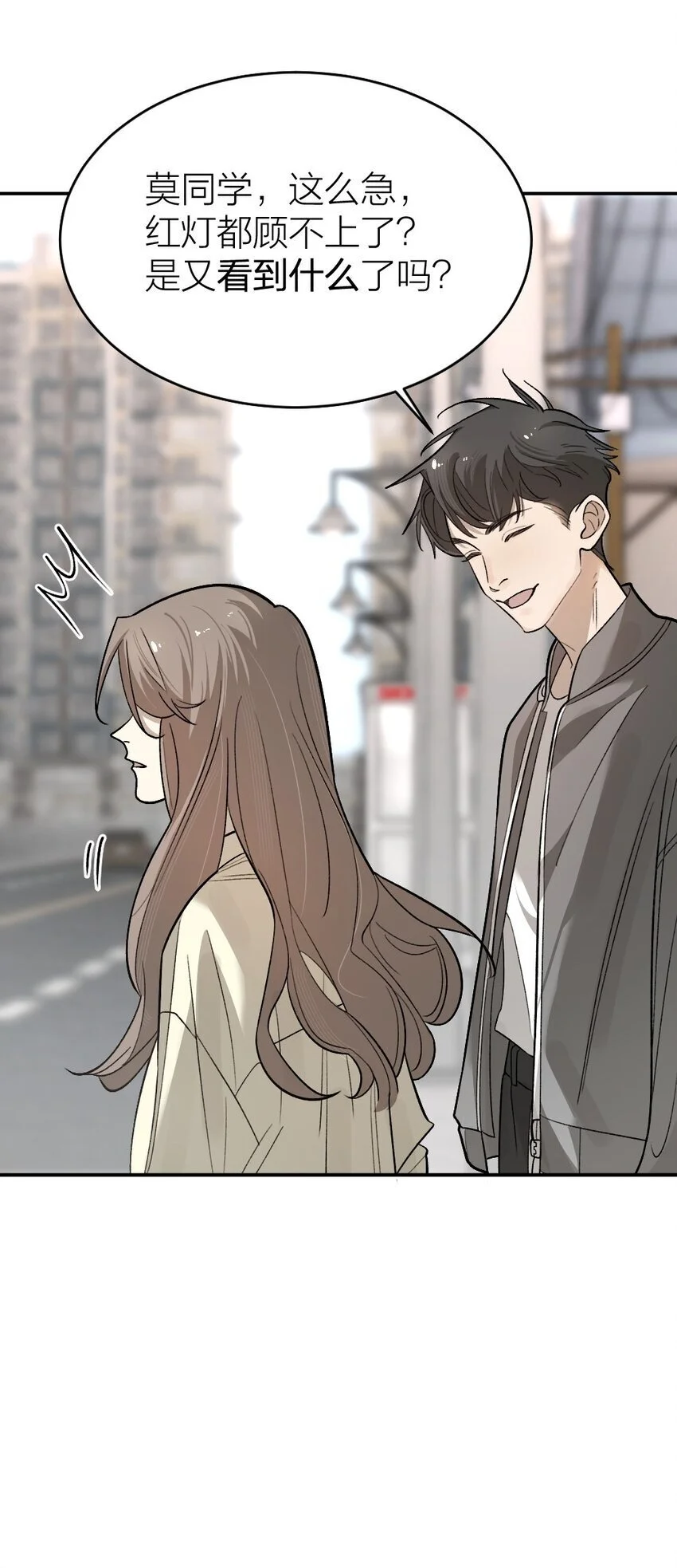 009 新线索43