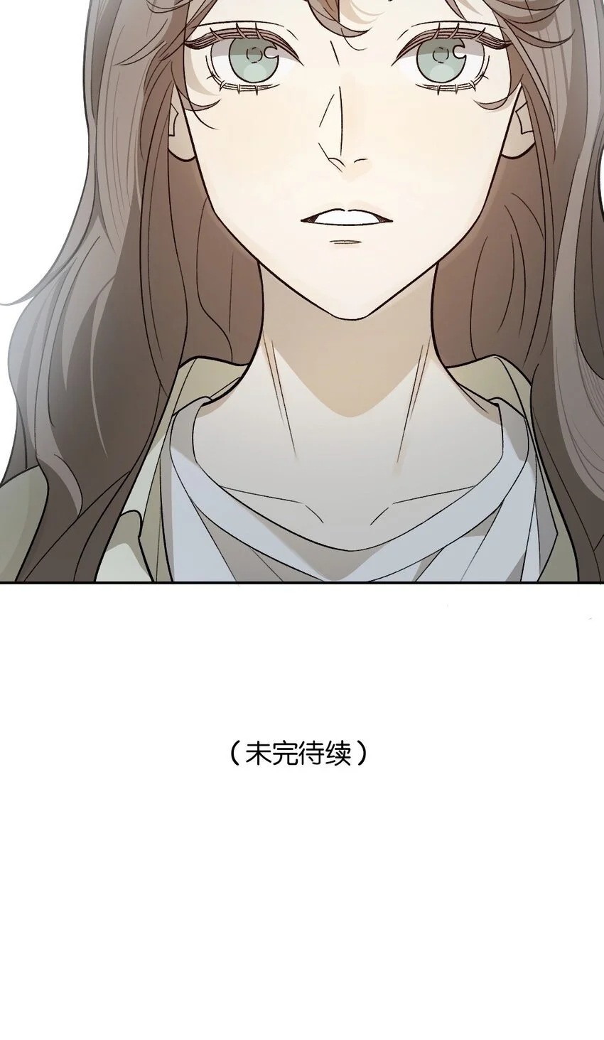 008 出师不利41