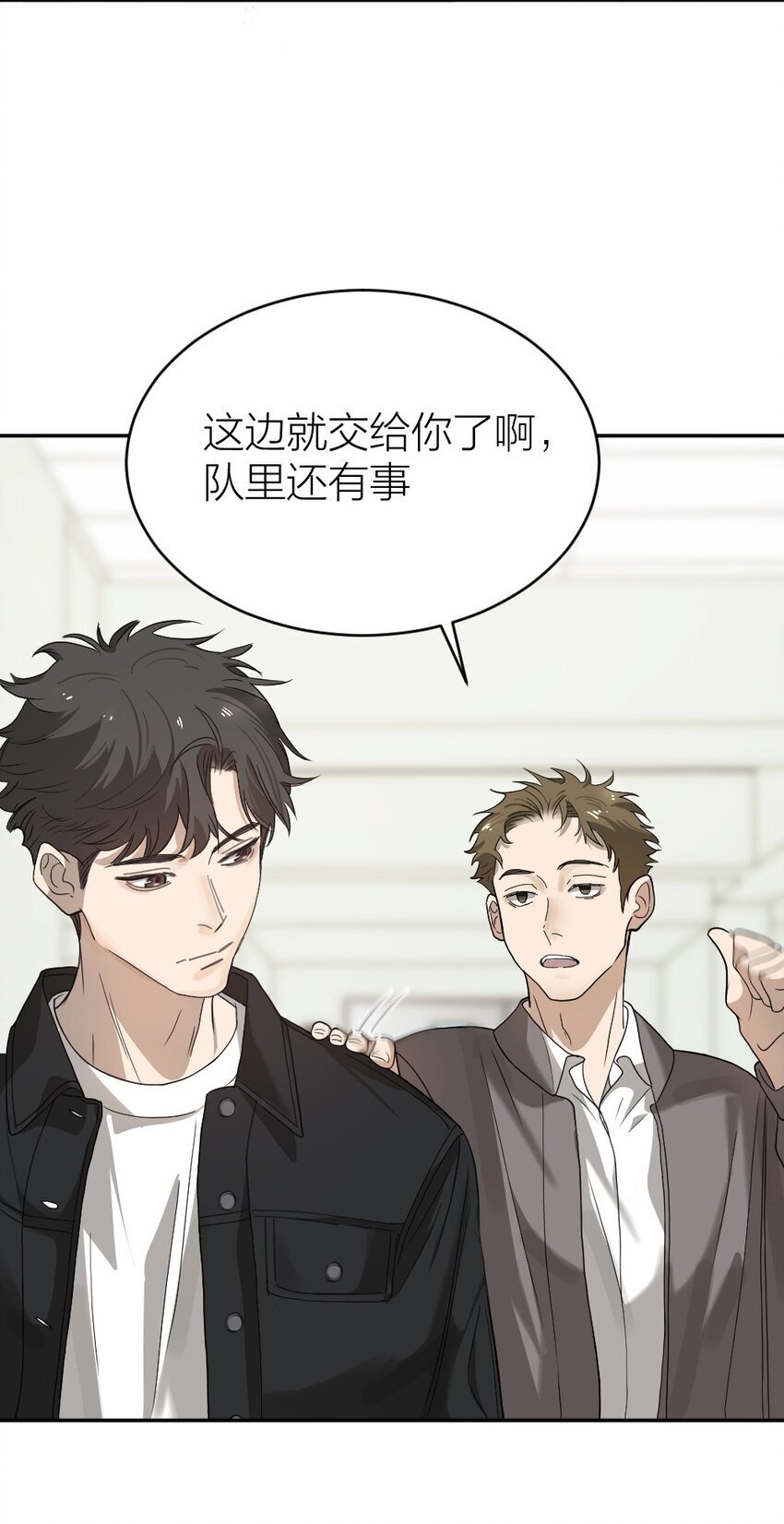 007 他在隐瞒什么？42