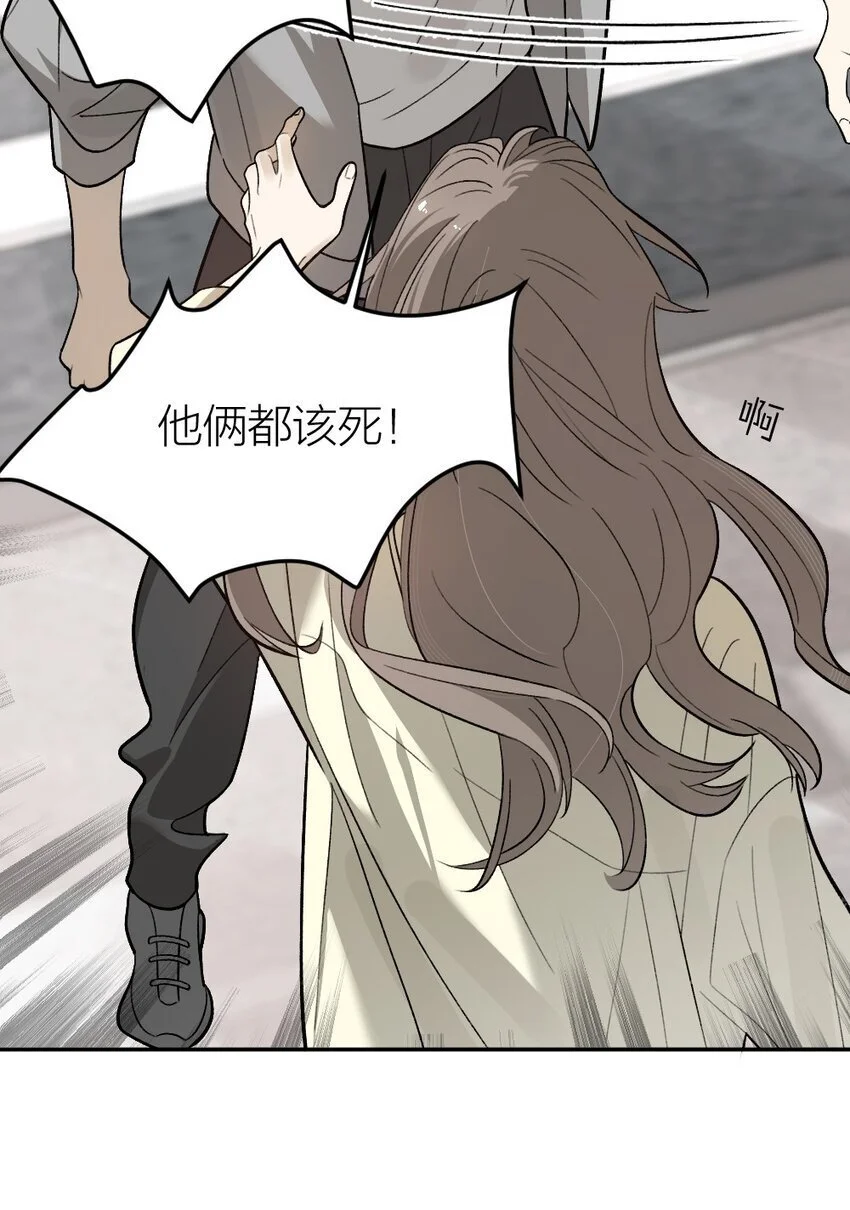 009 新线索36