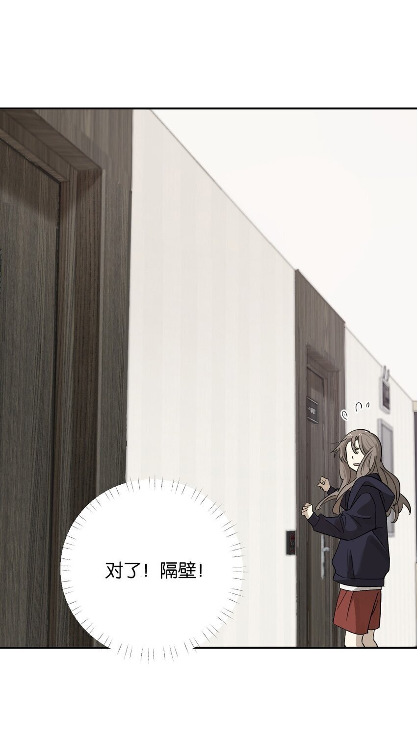 007 他在隐瞒什么？30