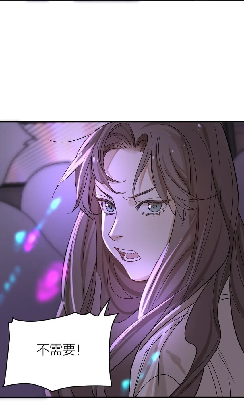 010 各有说法37