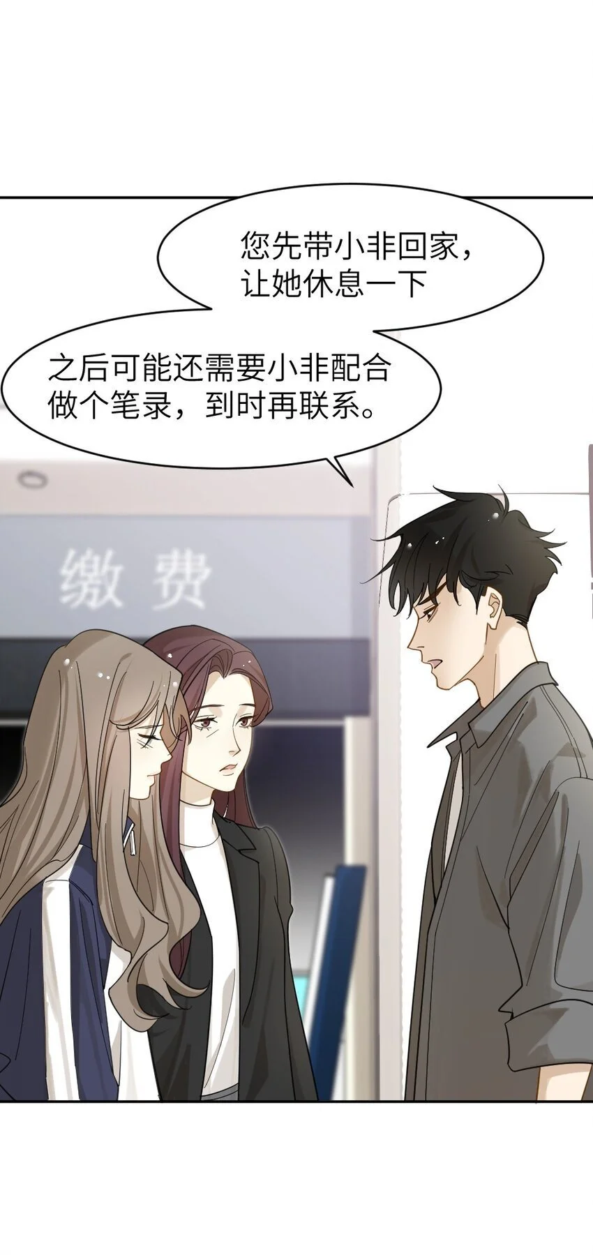 013 新进展10