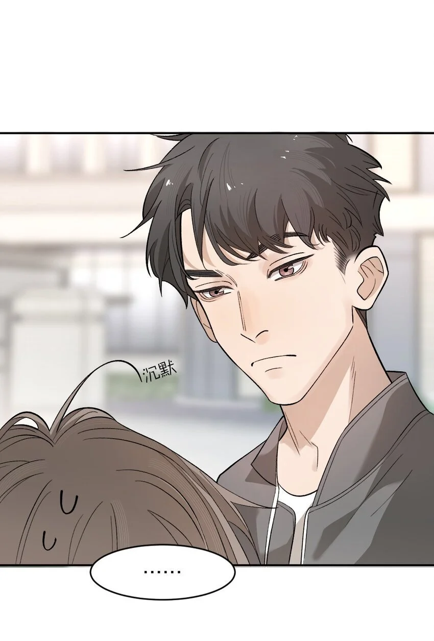 009 新线索45