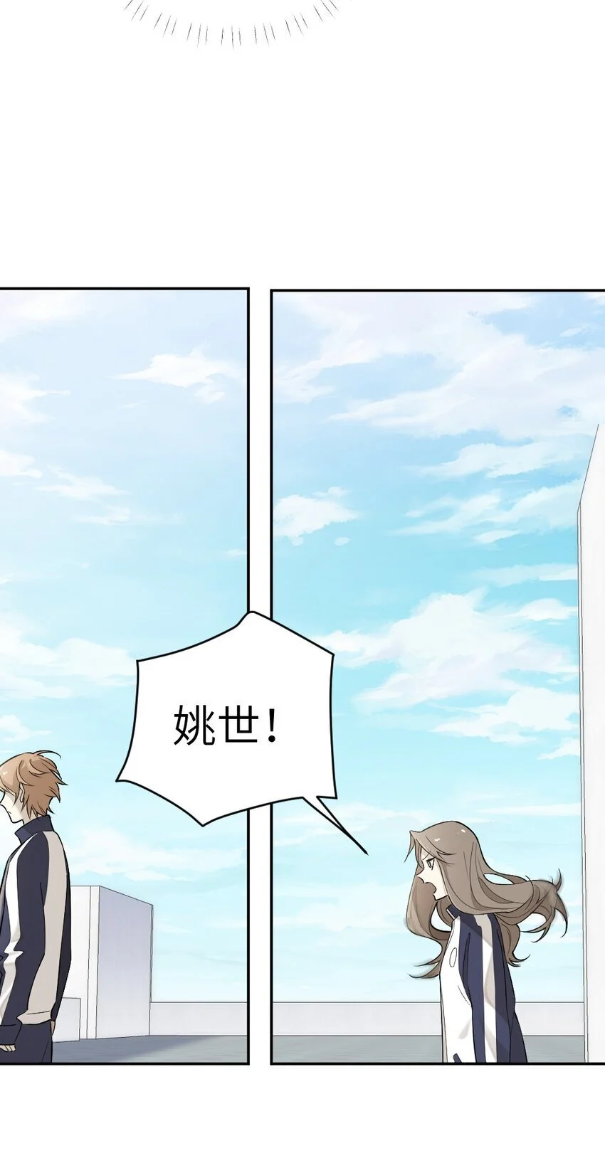 012 我该赎罪的34